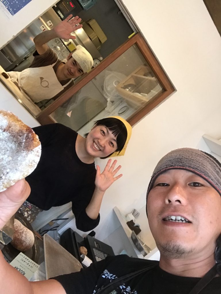 北鎌倉 にちりん製パン パン屋